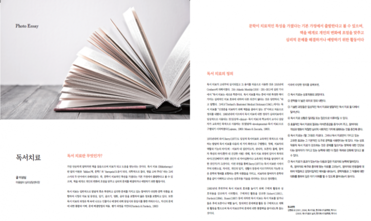 df57eb7b689f015b00a909090d96bfcf_1582680628_0311.png